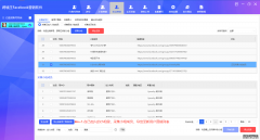 跨境王FaceBook营销软件新用户营销功能，添加好友，点赞和评论，群发私信，删除私信发送记录